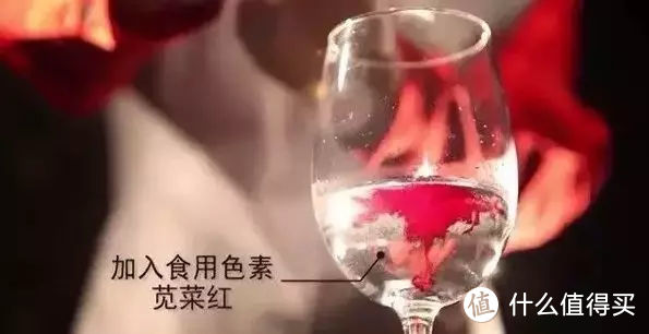 39元的“进口”葡萄酒，我敢买，你敢喝吗？