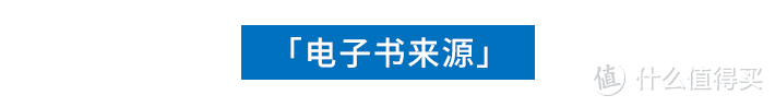 【一个kindler的故事Ⅲ】可能是有史以来最全的Kindle使用指南