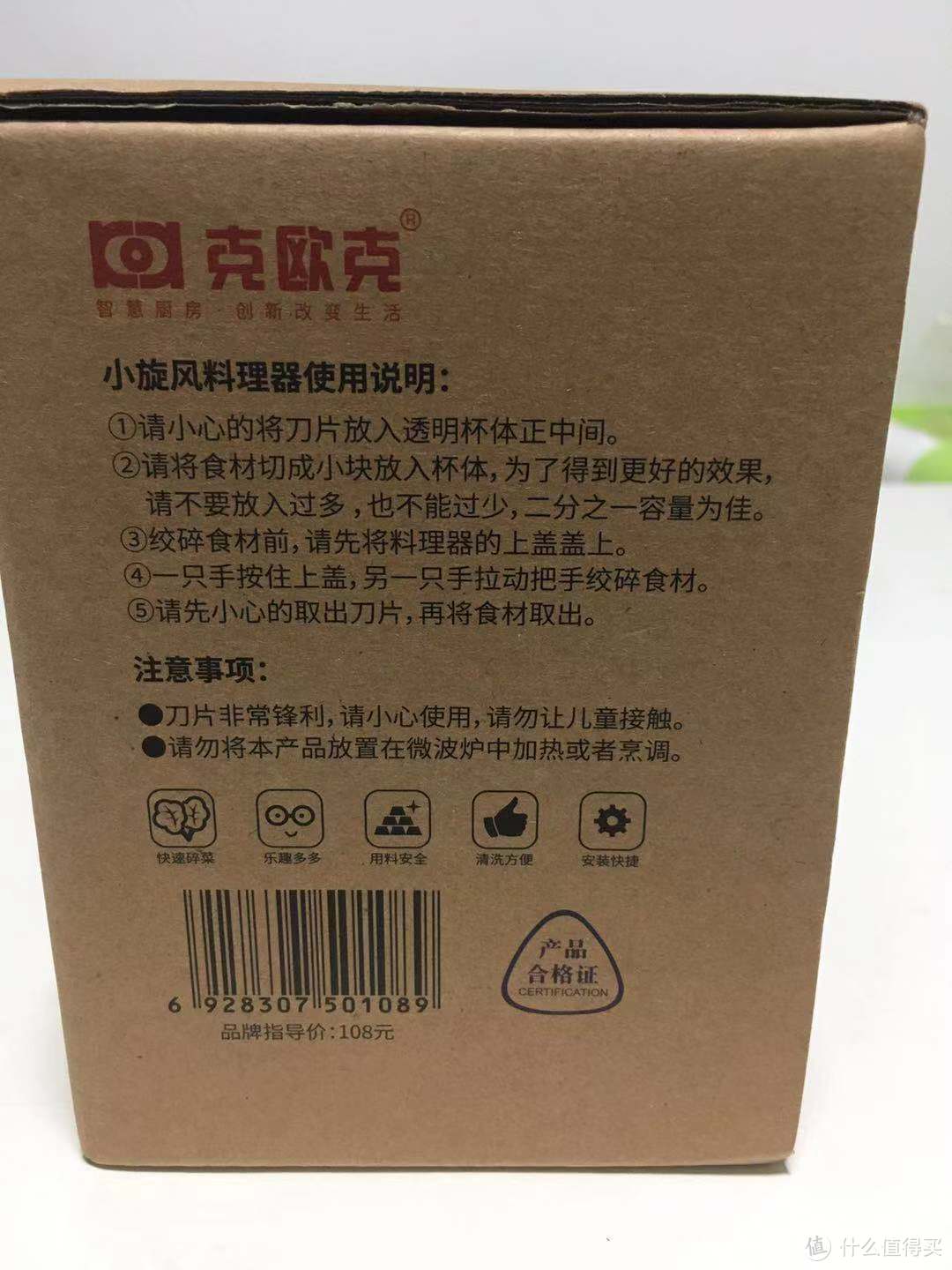 家有萌宝，辅食工具推荐