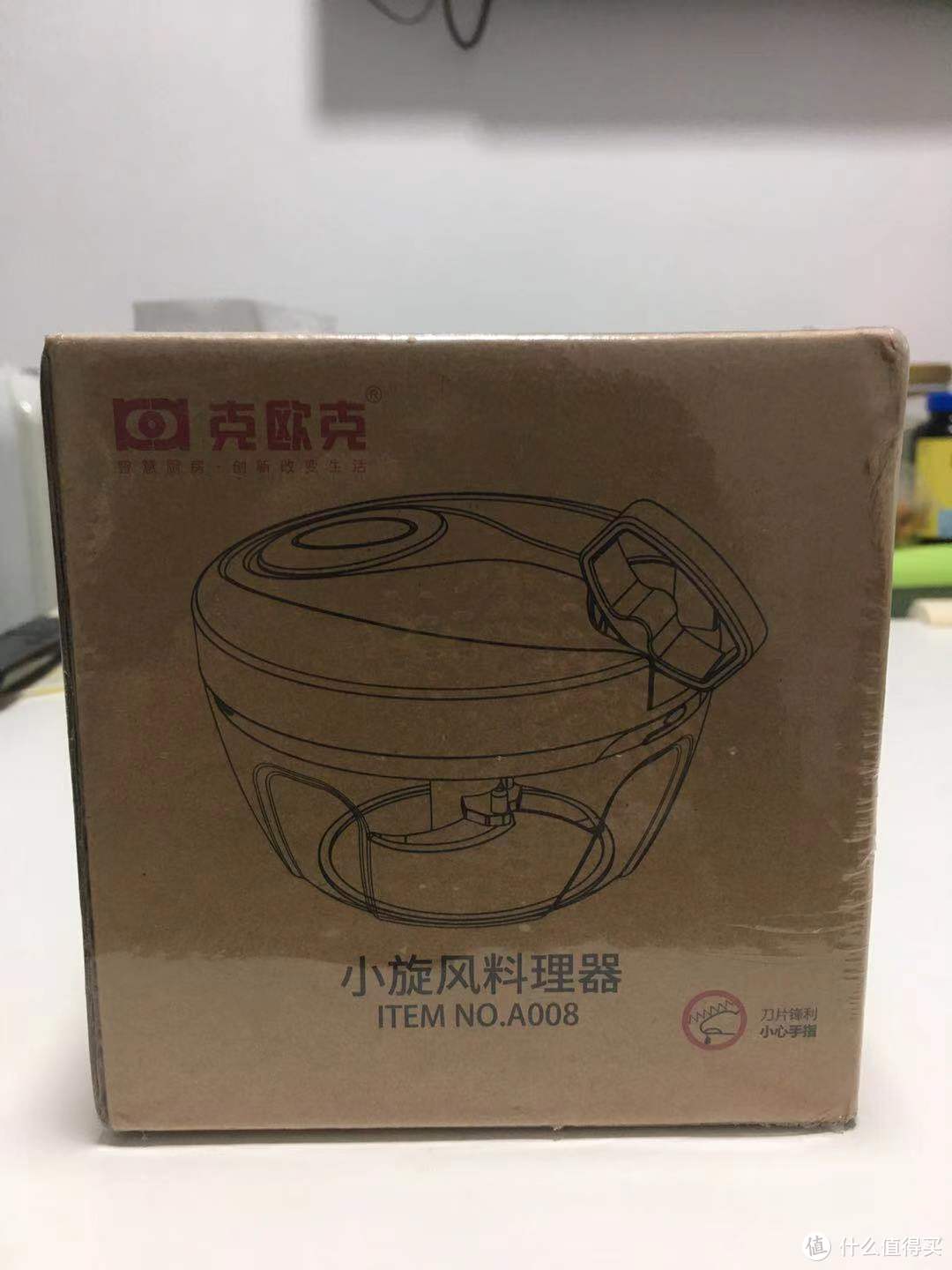 家有萌宝，辅食工具推荐