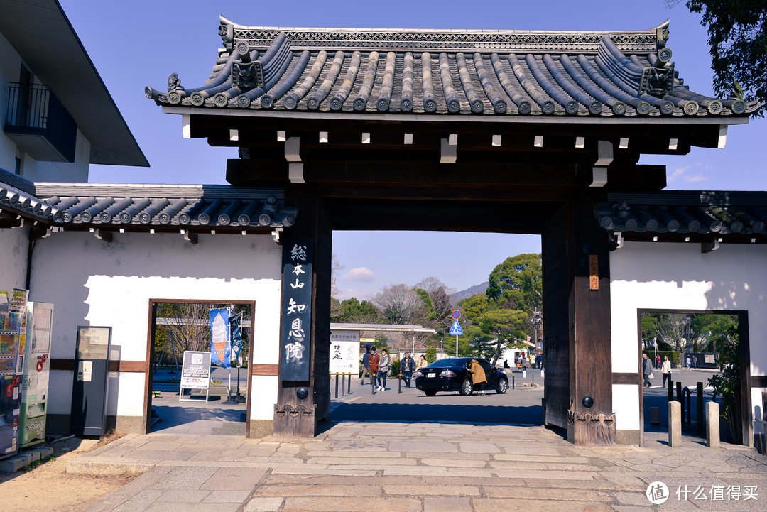 从八坂神社另一个门出去就是知恩院了。