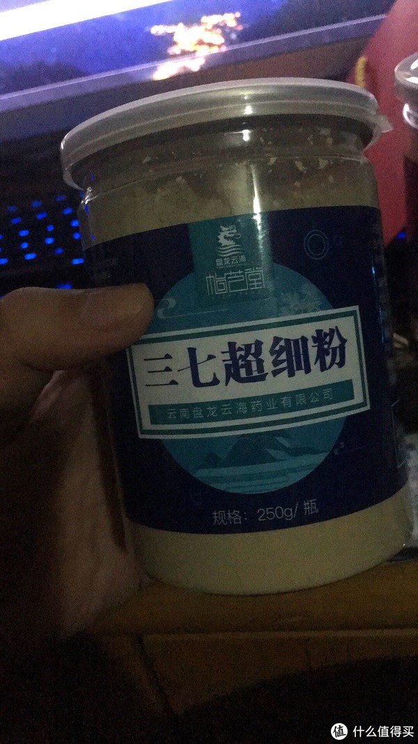 单罐的实拍图