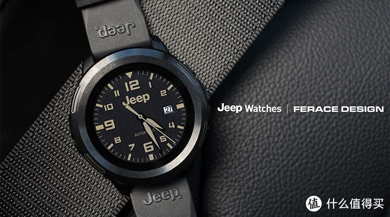 野性爆表--Jeep智能全境界腕表 Pro版 深度体验