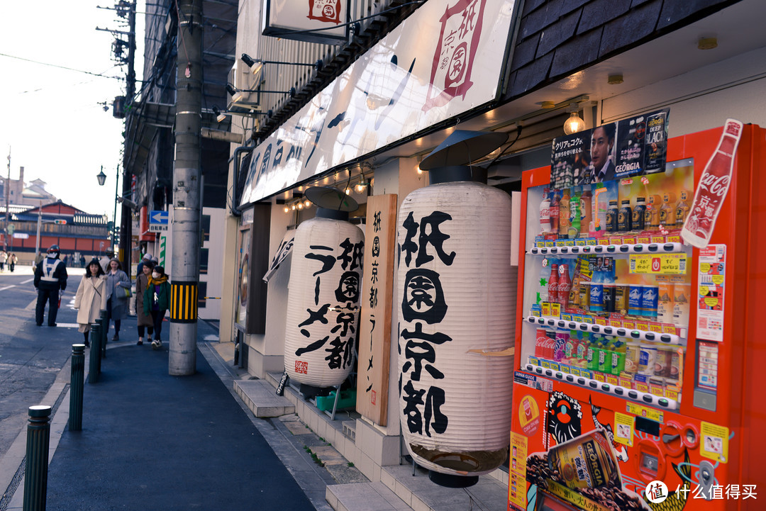 八坂神社相关的店铺。