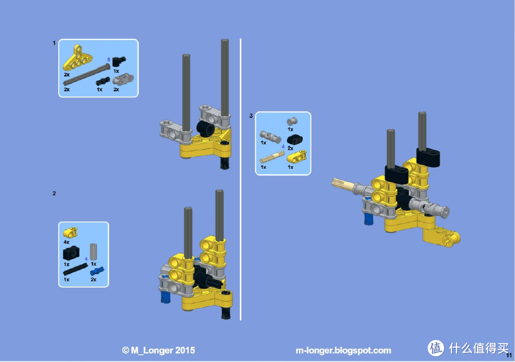 *级积木展现的遥控魅力：LEGO 乐高 遥控工程机械收藏展示
