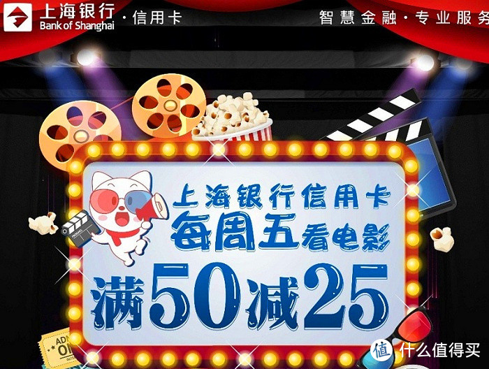 白菜电影票—2019看这一篇就够了，总有一款适合您！