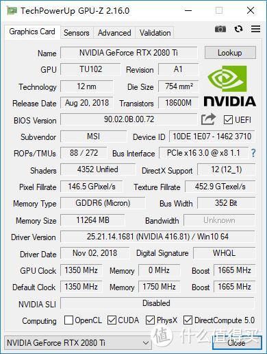 PC里的超跑——酷冷至尊COSMOS C700M装机SHOW