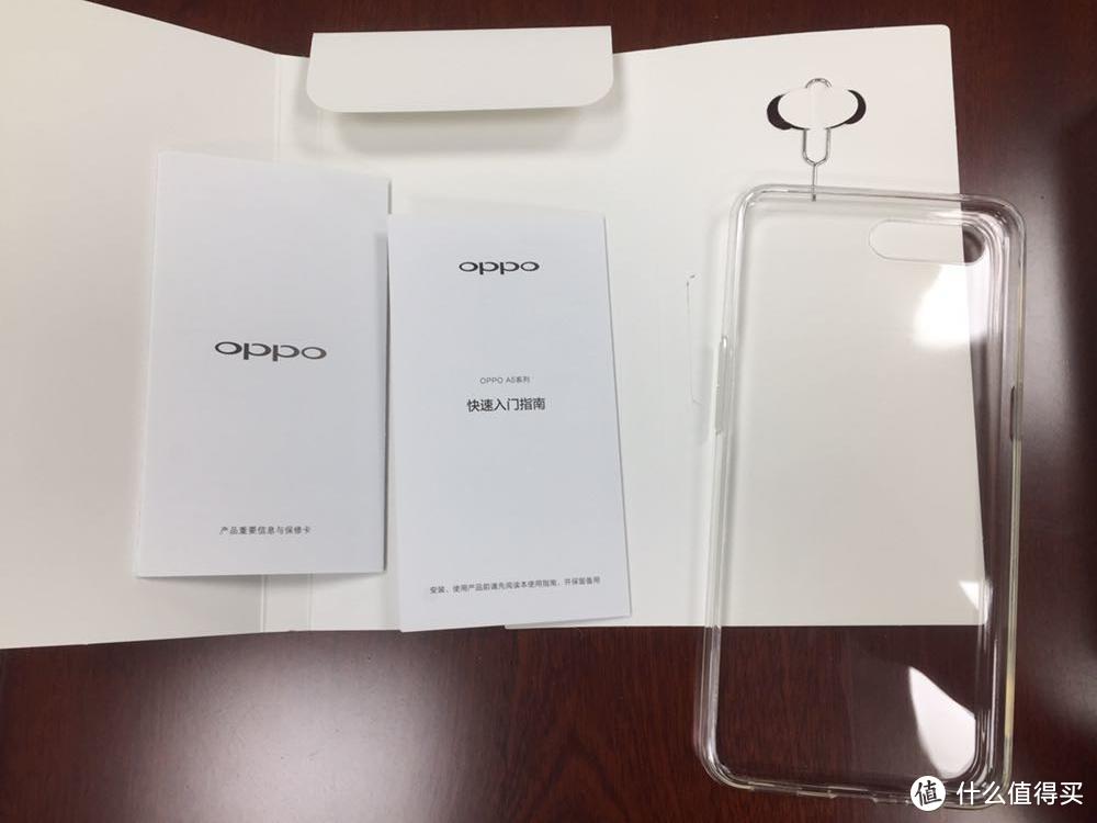 联通充话费送的 oppo a5开箱