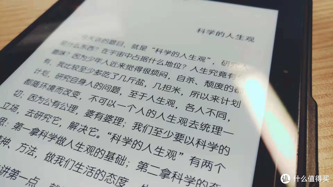 胡适告诉你人生究竟有何意义——《人生有何意义》读书笔记