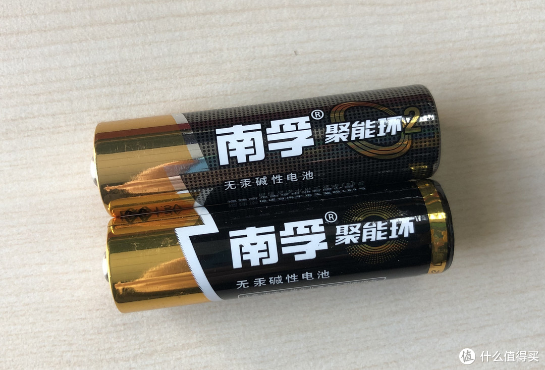 姑妄言之姑妄听之南孚碱性电池聚能环2代产品测评