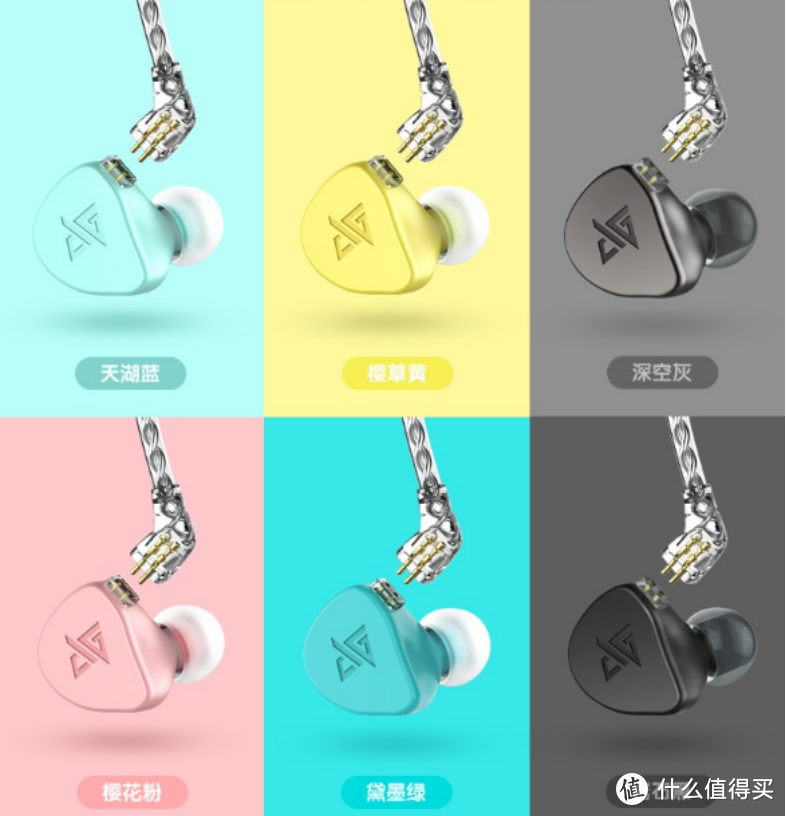 一名普通用户徕声f300体验报告：潮流设计令倾心，HiFi动圈可悦耳