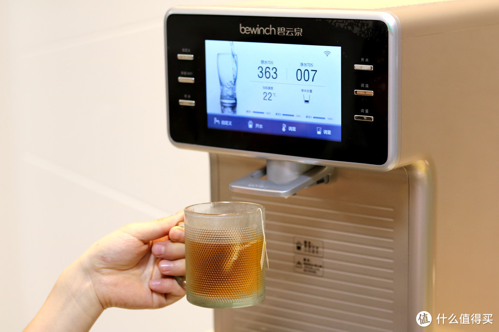 一款免安装的智能净水器，秒热多档调温，实际体验告诉你效果如何？