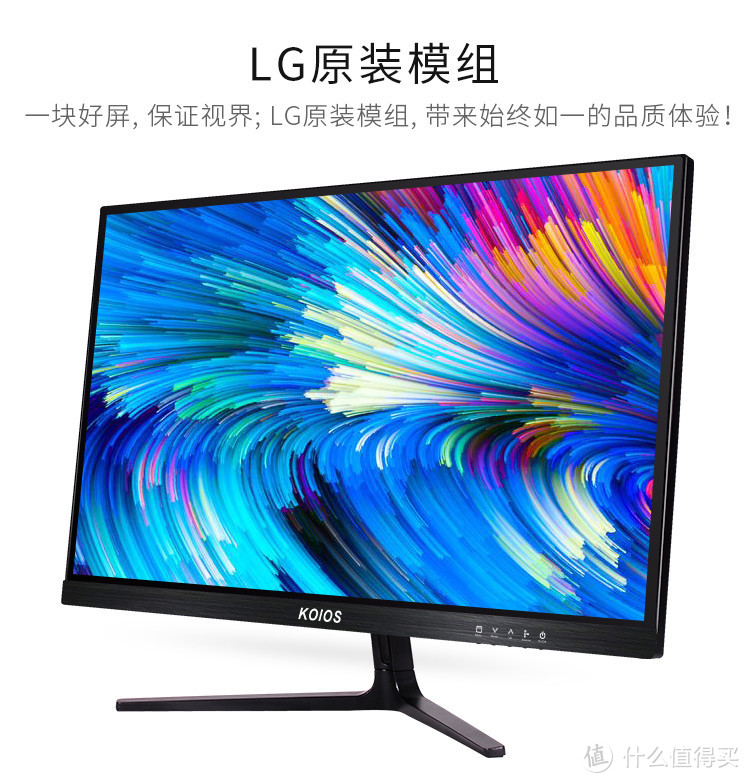 4K HDR 设计娱乐显示器 强烈推荐！！！