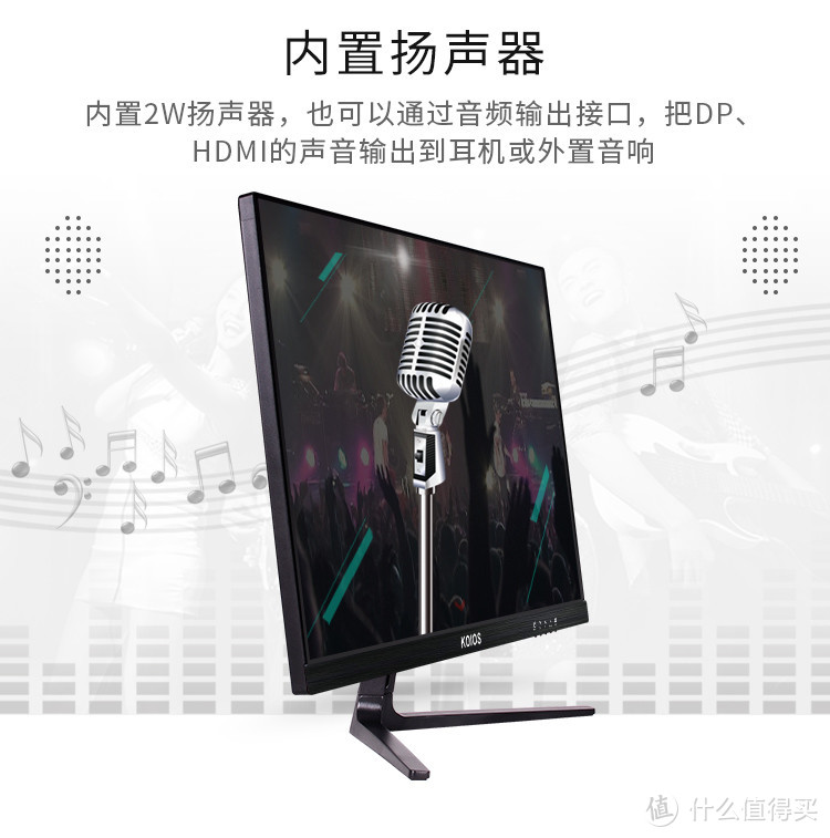 4K HDR 设计娱乐显示器 强烈推荐！！！