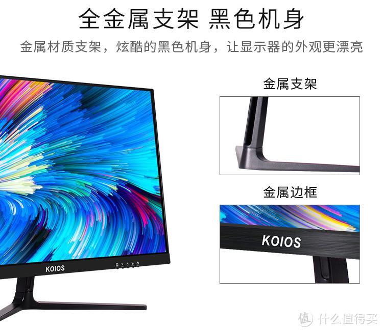 4K HDR 设计娱乐显示器 强烈推荐！！！