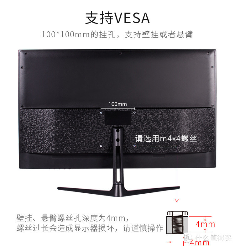 4K HDR 设计娱乐显示器 强烈推荐！！！