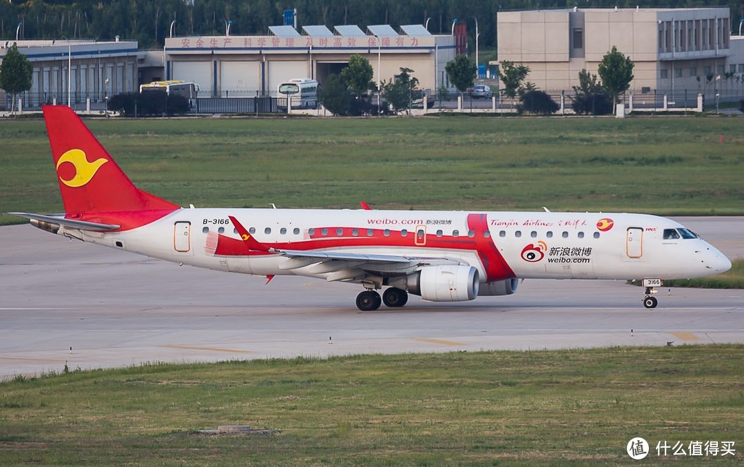 B-3166 新浪微博号 机型 ERJ-190  目前已经移交北部湾航空