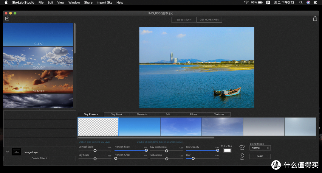 Mac软件推荐| SkyLab Studio一键换天工具，三秒为照片加上蓝天白云星空黄昏雷雨效果，秒杀ps！