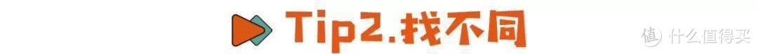 95%的孩子都抵触死背古诗，而这本古诗游戏书让10000+娃爱上了读诗词 | 企鹅爸爸