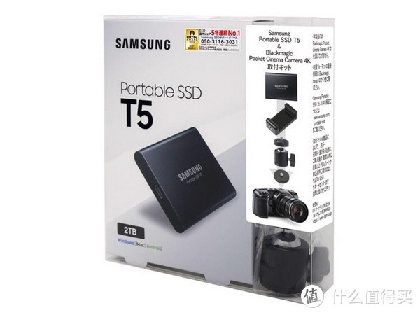 储存扩展新“姿势”：SAMSUNG 三星 发布 SSD T5 & Blackmagic Pocket Cinema Camera 4K 套装