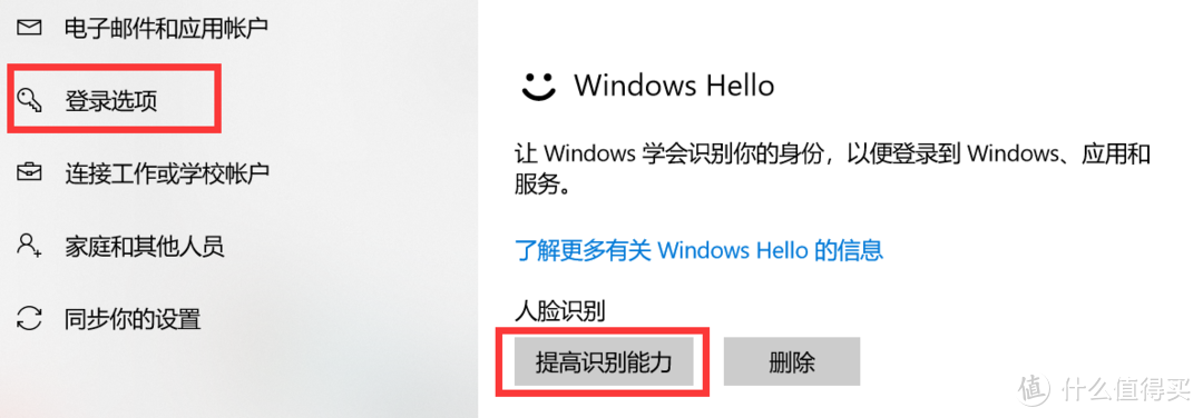 中高端轻薄本选购指南—华硕Deluxe 13、戴尔XPS 13、华为MateBook 13 详细对比