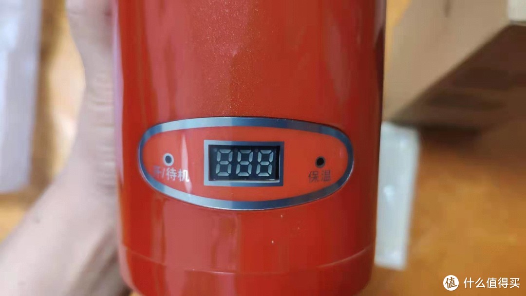 又大又粗又红又不诚实的nathome/北欧欧慕NDB335 便携式电热水杯轻众测