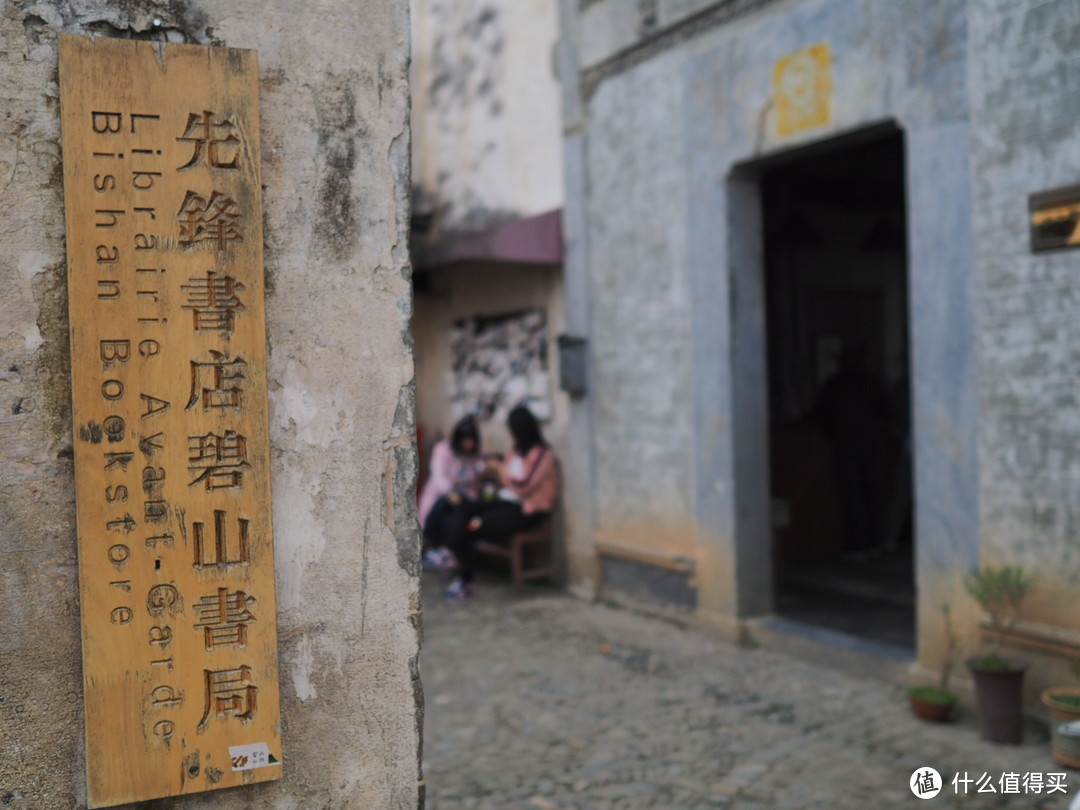 春心荡漾去皖南来一趟最文艺的油菜花之旅