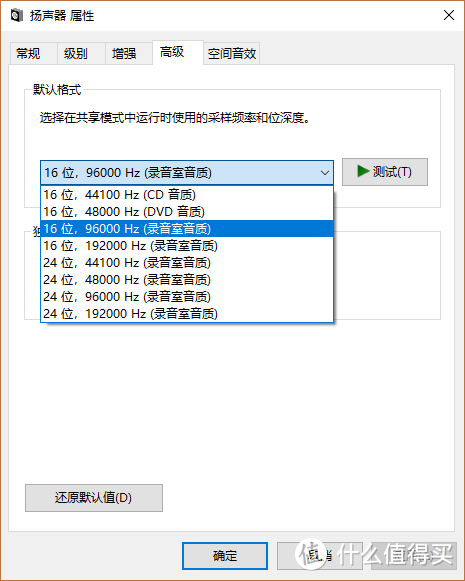 关于耳机怪谈……以及踏上HIFI之路前你需要注意的