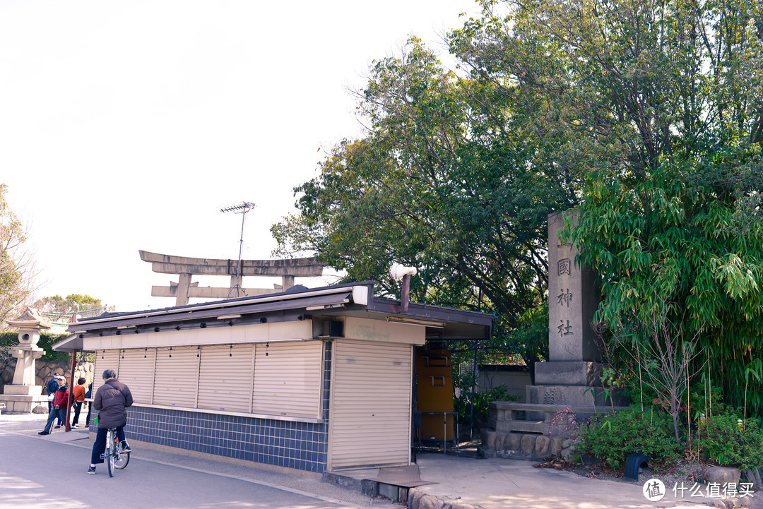 再见丰国神社。