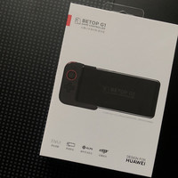 北通G1手柄外观展示(充电线|接口|数据线|主体|按键)