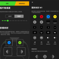 雷蛇 飓兽随行版 手机游戏手柄使用体验(功能|游戏|操作|手感)
