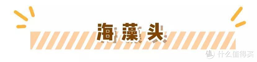 换个发型=换张脸？今年最好看的发型，10年都不过时！