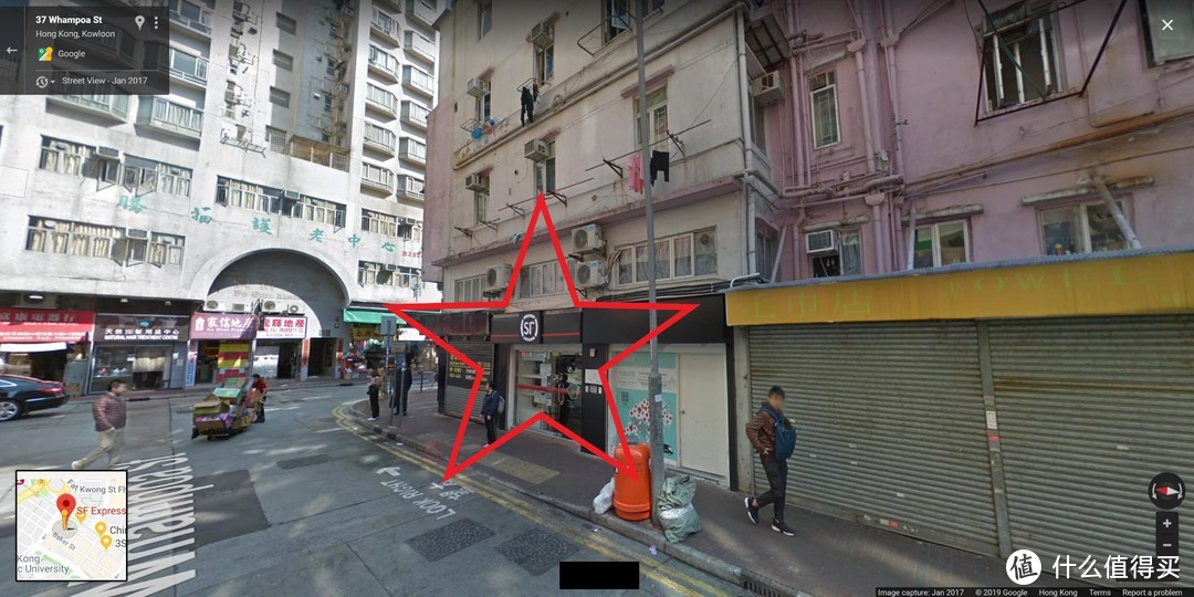 图7，顺丰(SF)自提点。（来源：Google Maps）