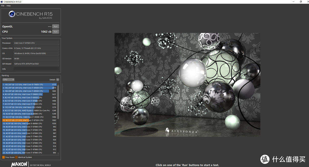 CINEBENCH R15考验CPU多线程性能，最终成绩1062cb。