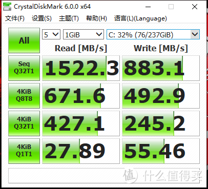 SSD读写性能测试，GE75上使用的这块金士顿的SSD表现中规中矩，没有采用三星PM981的性能强悍。