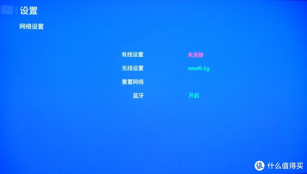 4K家庭影院的缔造者 分享体验奥图码i5 4K智能投影机