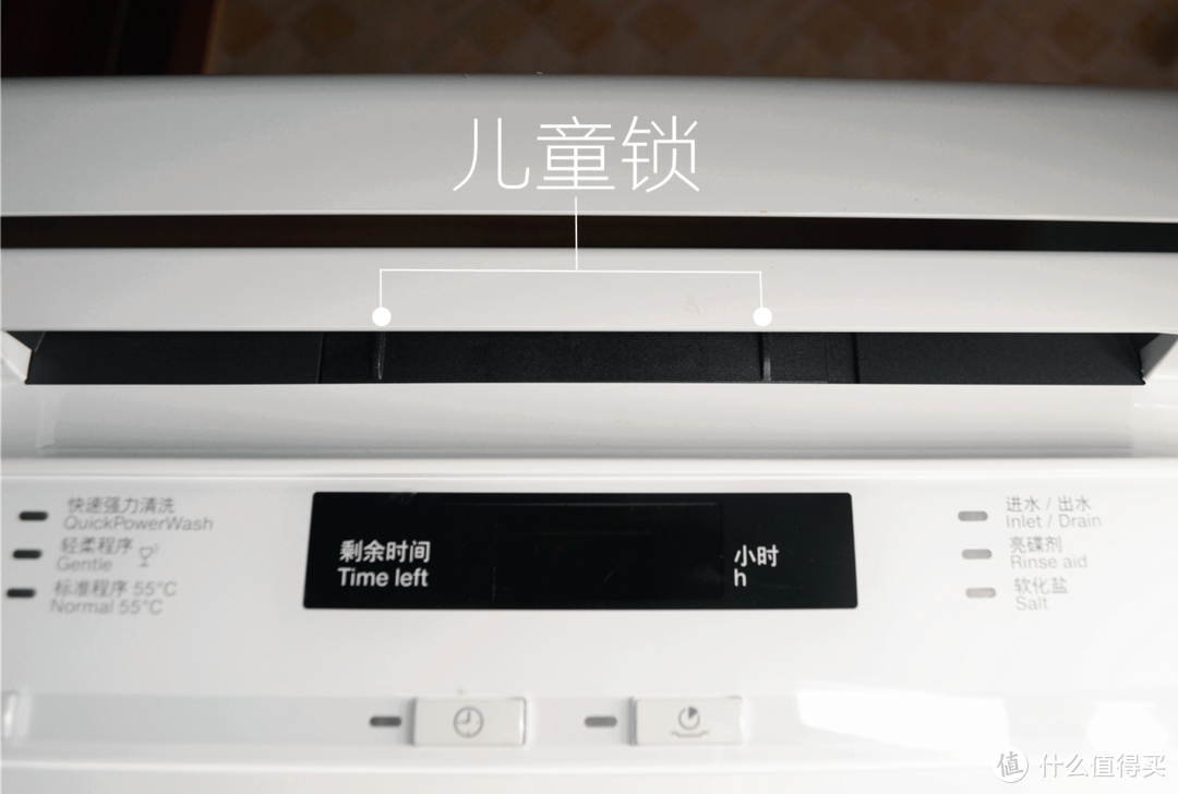 百年高端家电品牌引领品质生活：德国美诺 Miele G6620 大容量独立式洗碗机尝鲜体验