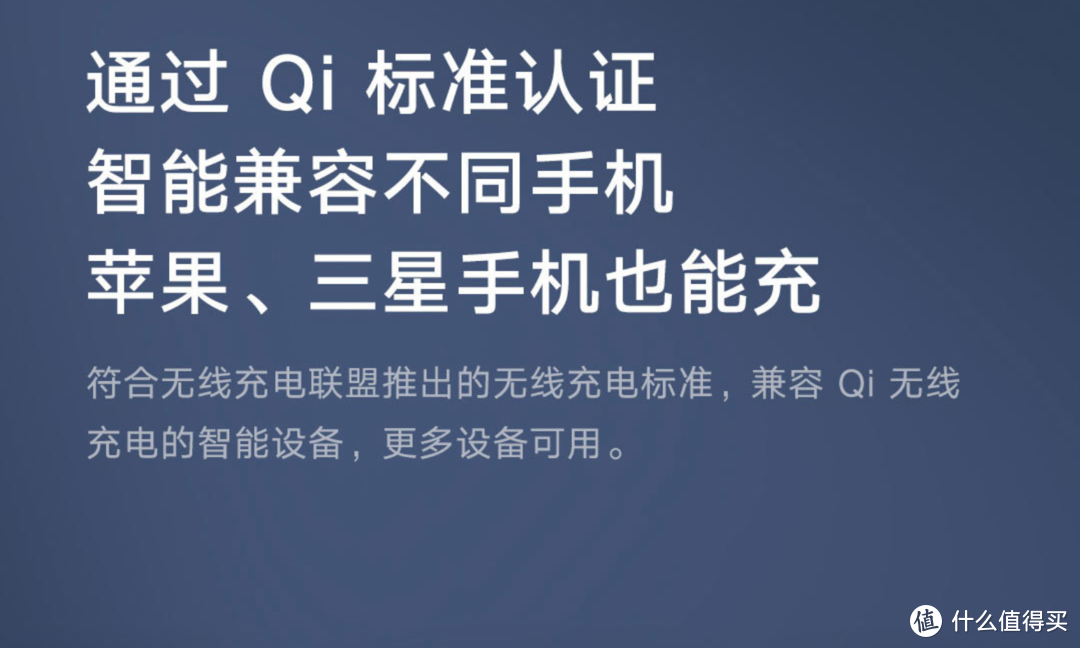 小米新品如何？「无线」充电宝上手使用经验分享