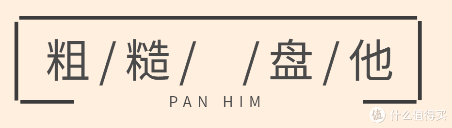 工程师理智分析智米（SMARTMI）智能马桶盖的5宗罪&智能马桶盖的选购贴士