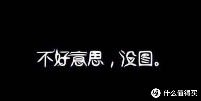 邮电文化的灿烂明珠~~价值百万的田村卡，真香！盘他！（兼谈电话卡投资升值要素）