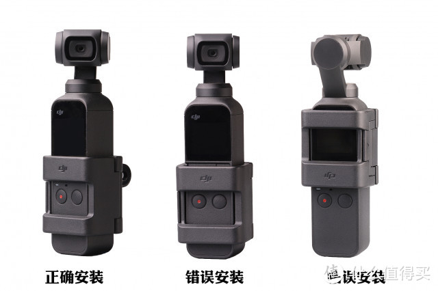 大疆OSMO Pocket详细评测