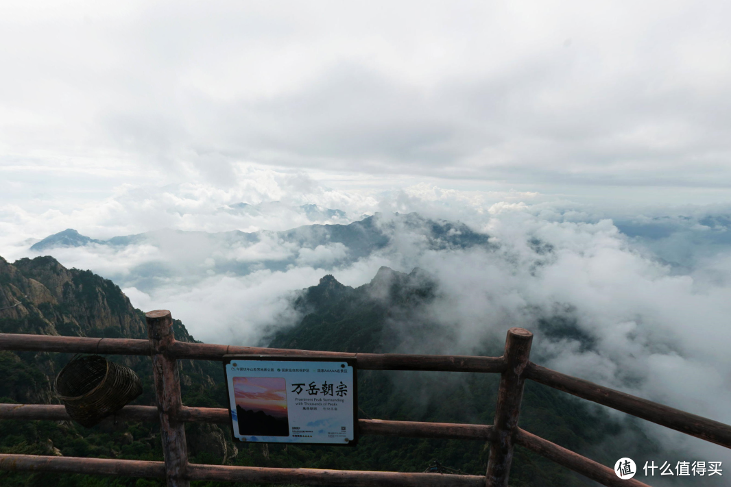 洛阳的5A景区，名字是皇帝亲赐，老子曾在此修炼