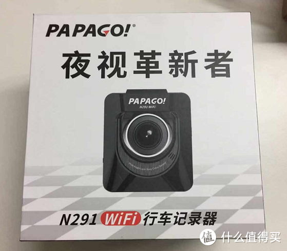 夜间不再摸黑前行  PAPAGO！N291 2019年新款使用测试