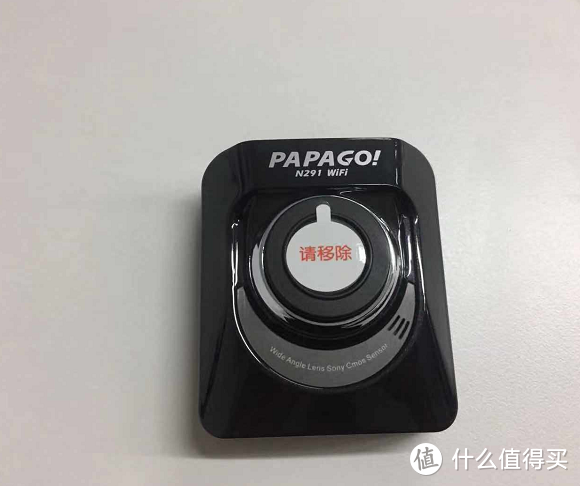 夜间不再摸黑前行  PAPAGO！N291 2019年新款使用测试