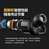 南卡真无线蓝牙耳机使用总结(配对|音质|续航)