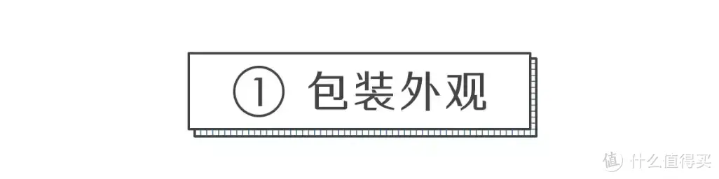 网红原汁机测评，听说它能5秒快速清洗？