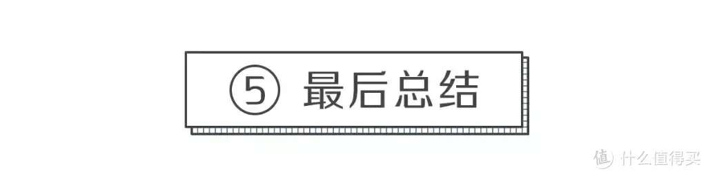 网红原汁机测评，听说它能5秒快速清洗？