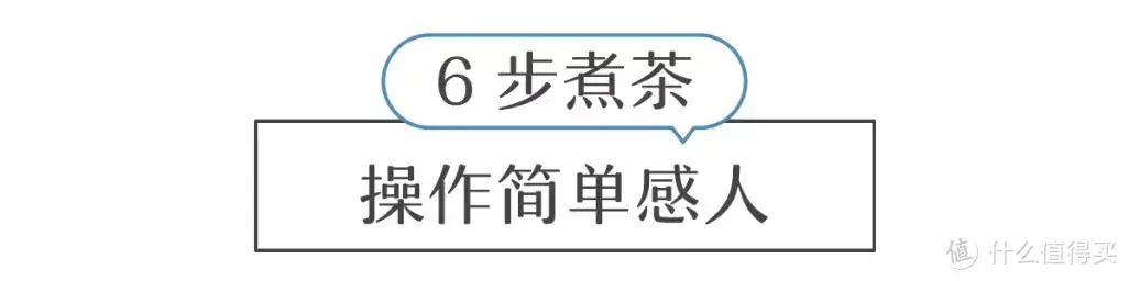 养生产品的“战国时代”，高颜值国产“单身壶”C位出道