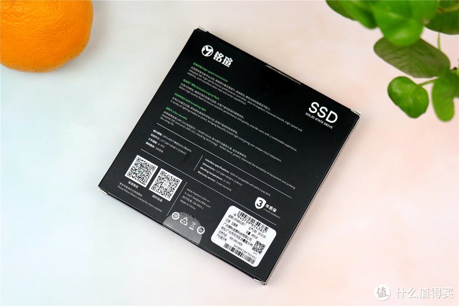 万物皆可光，铭瑄独裁者F7 RGB SSD上手日记