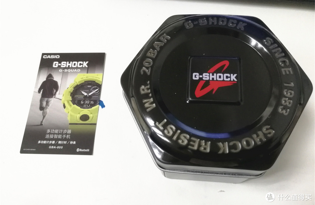 你别说还挺好看！G-Shock开箱——京东随心换服务体验